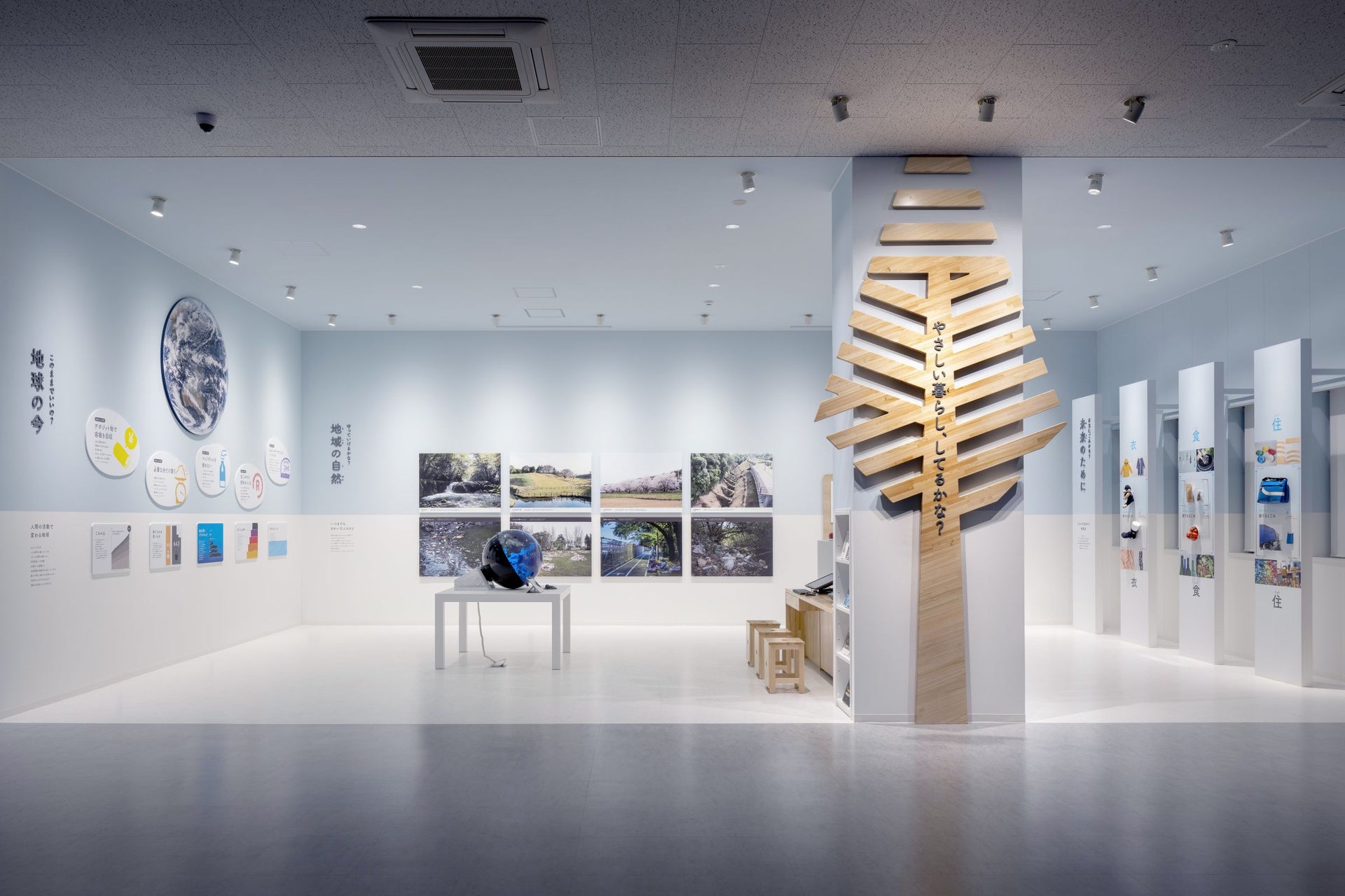 菊池環境工場クリーンの森合志 「ごみ処理見学ルート」「環境学習コーナー」